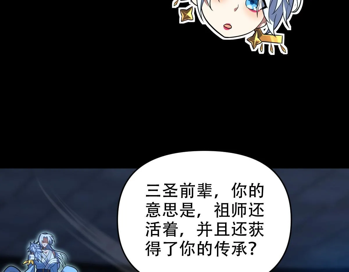 第231页