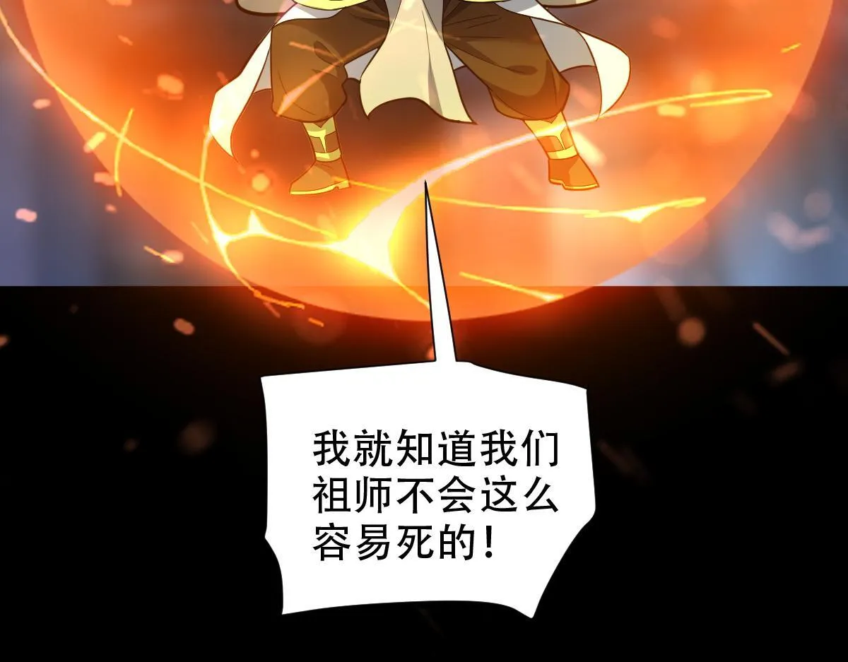 第243页