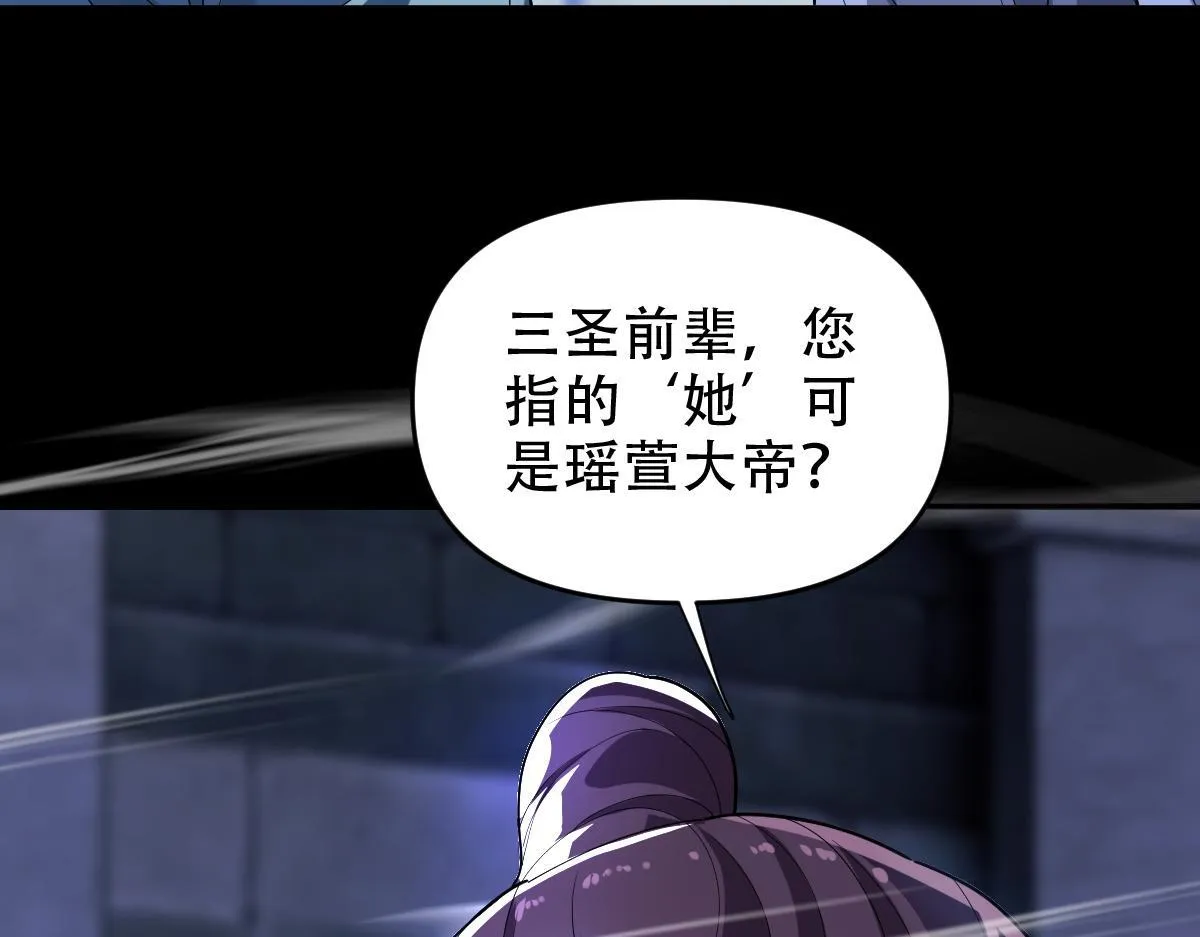 第459页