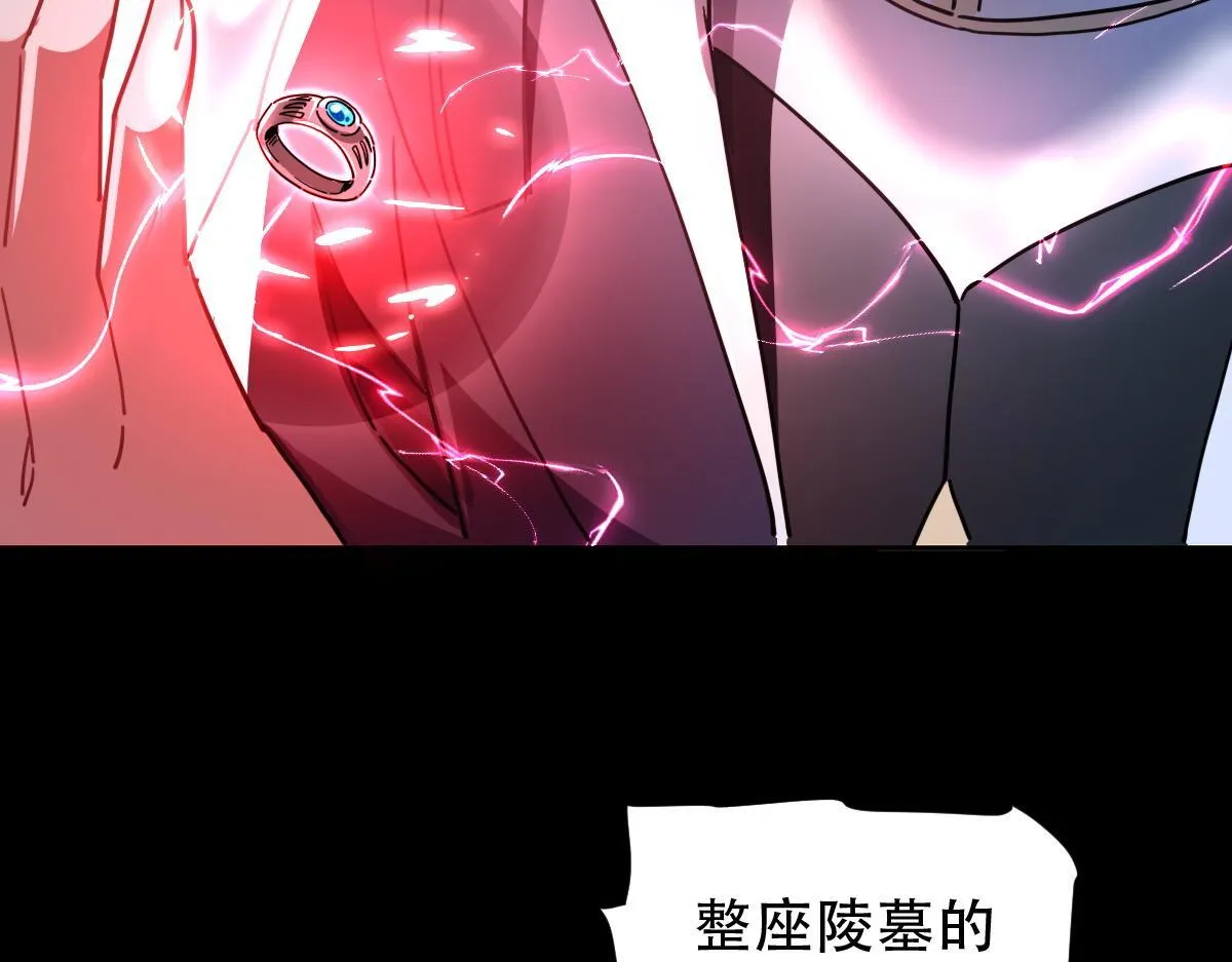 第390页