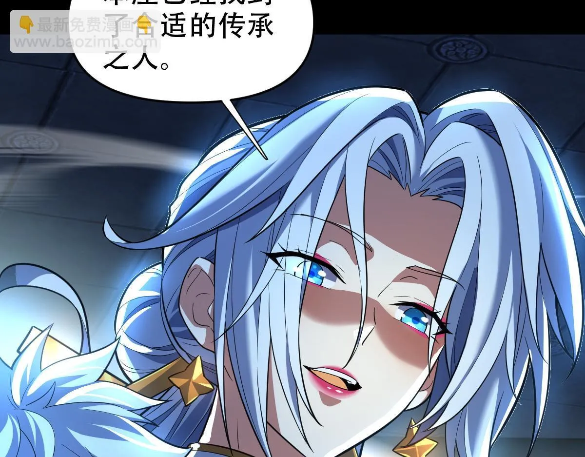 第174页