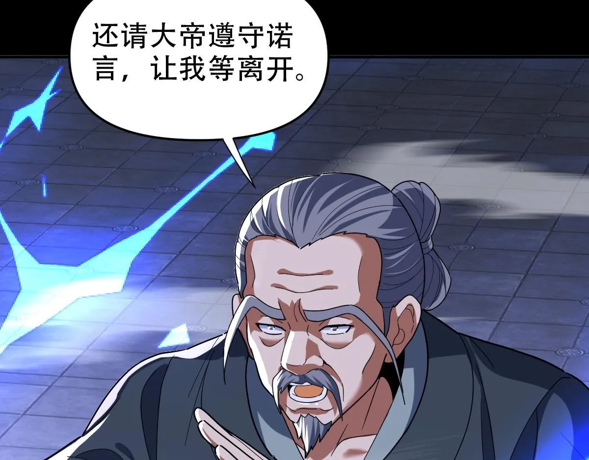 第420页