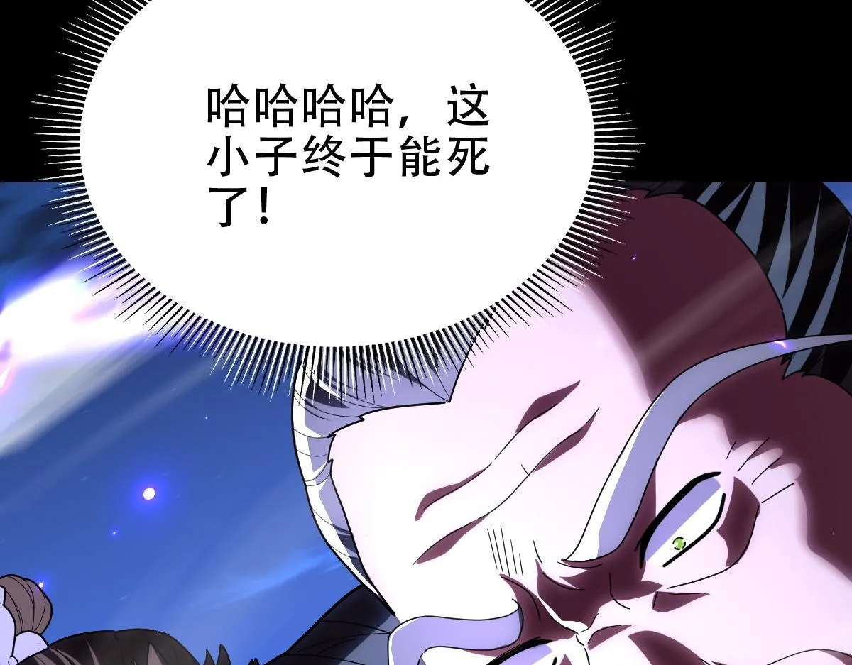 第423页