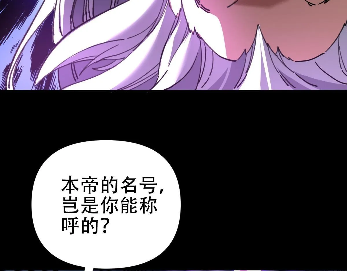 第354页
