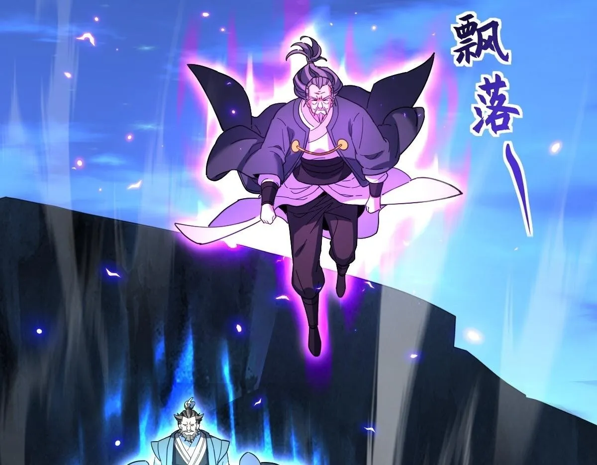 第297页