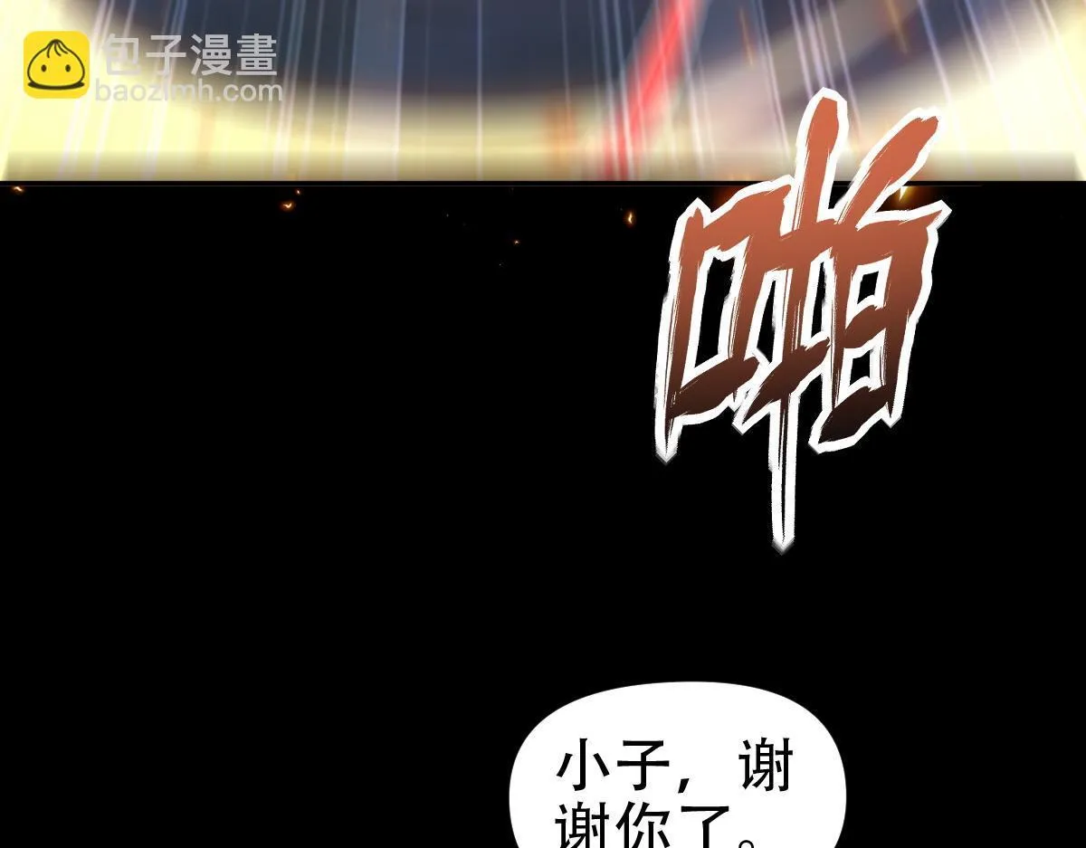 第300页