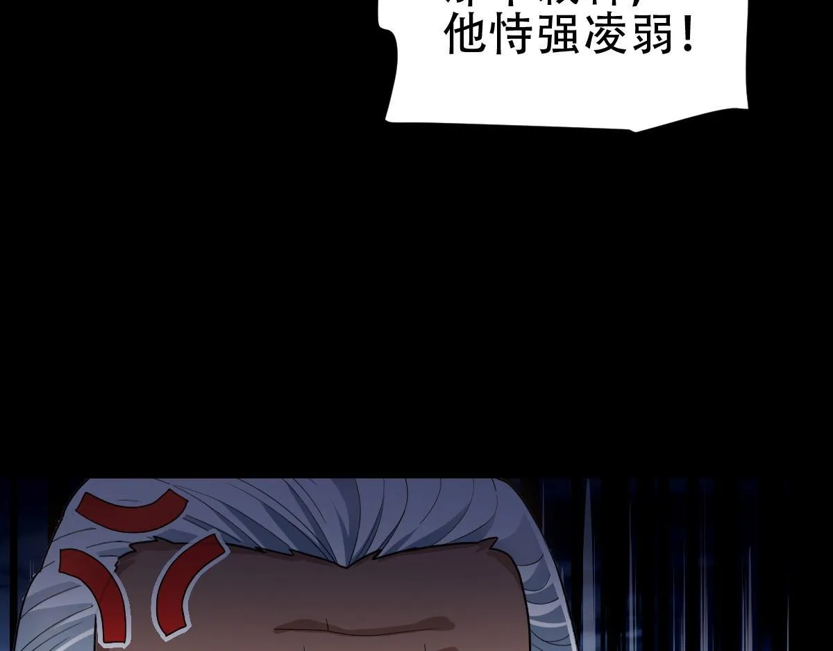 第456页