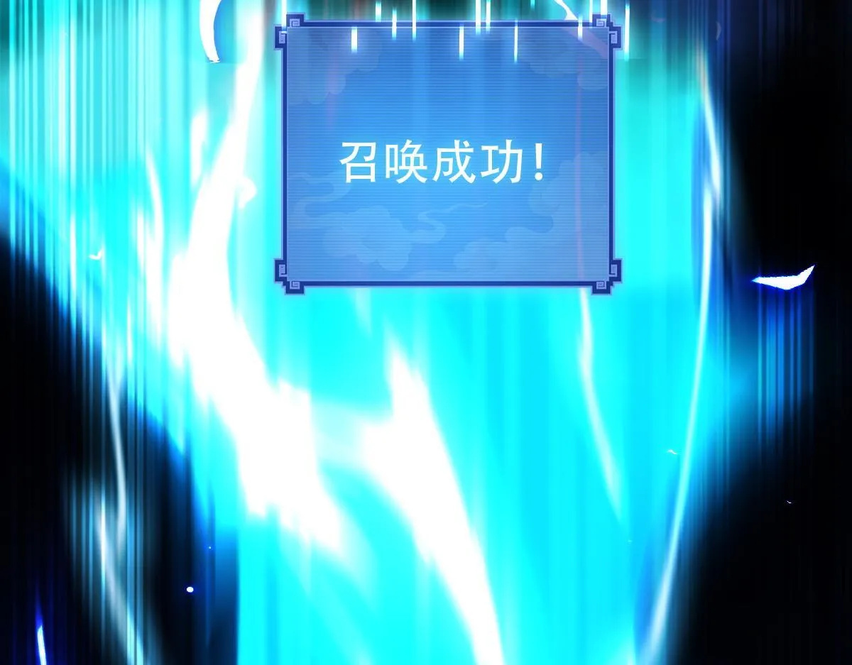 第384页