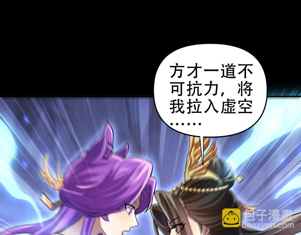 第426页