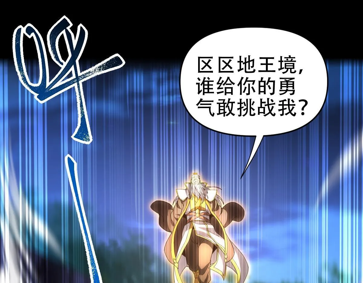 第348页