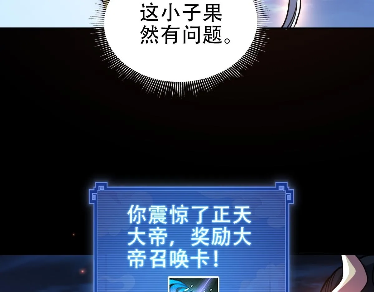 第321页