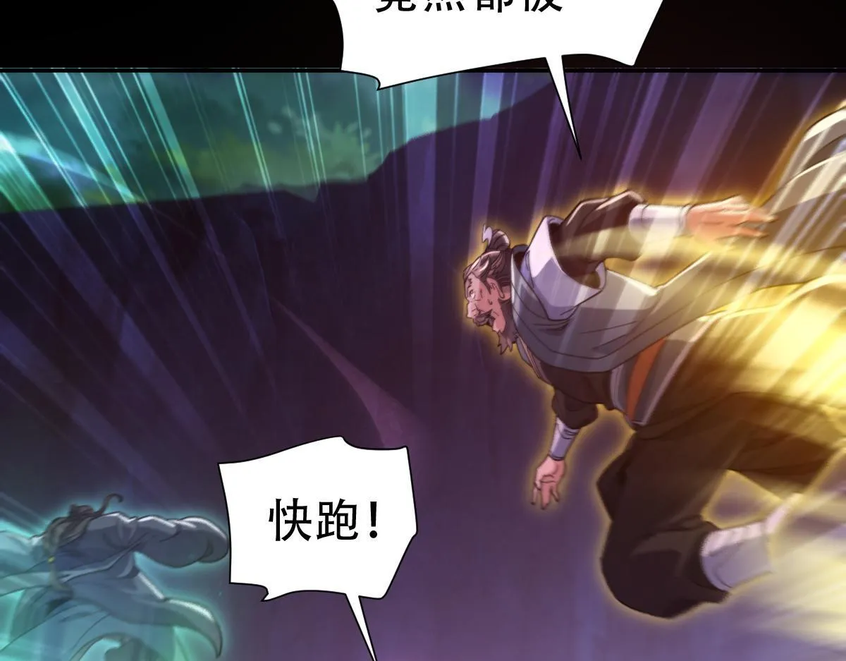 第225页