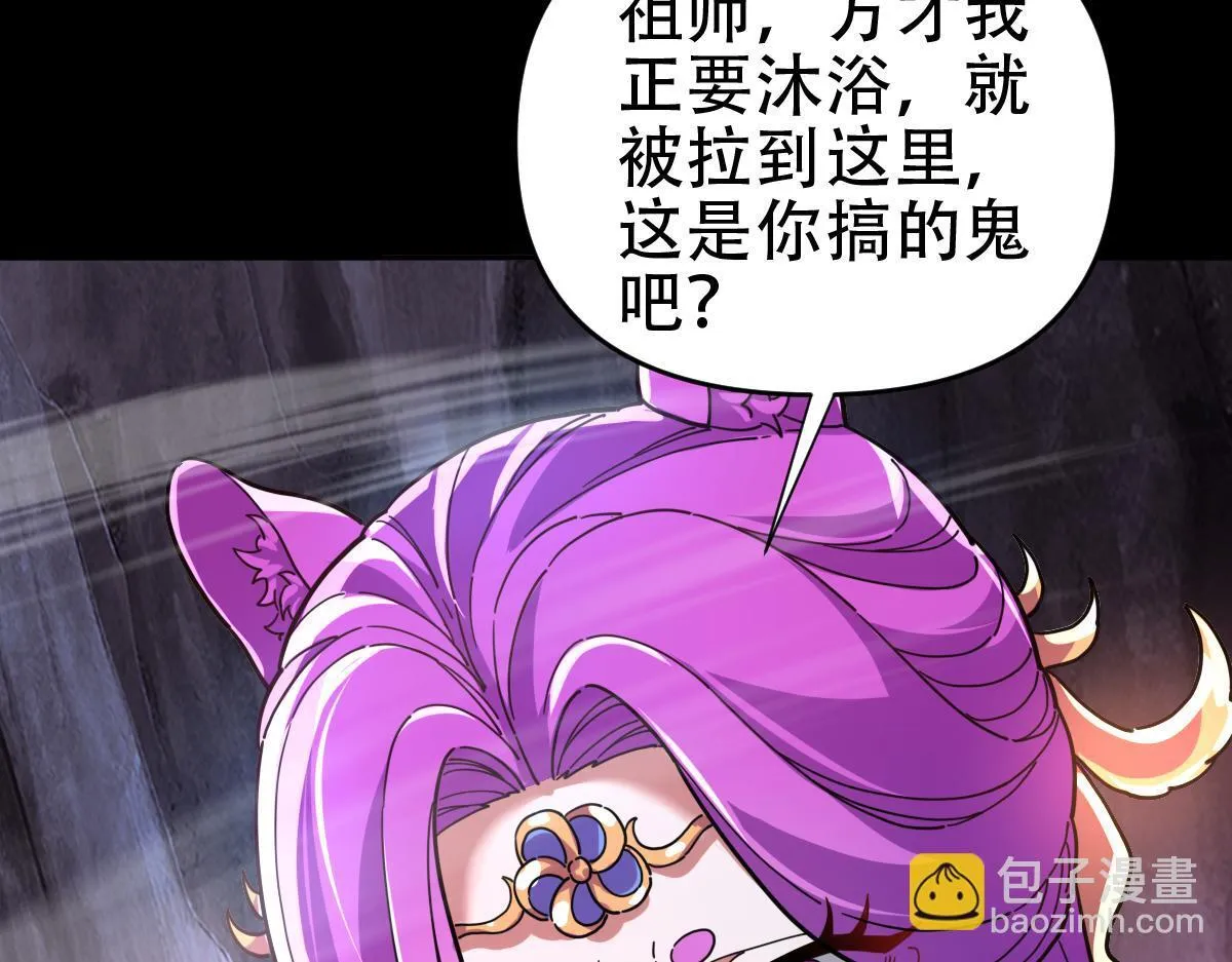 第282页