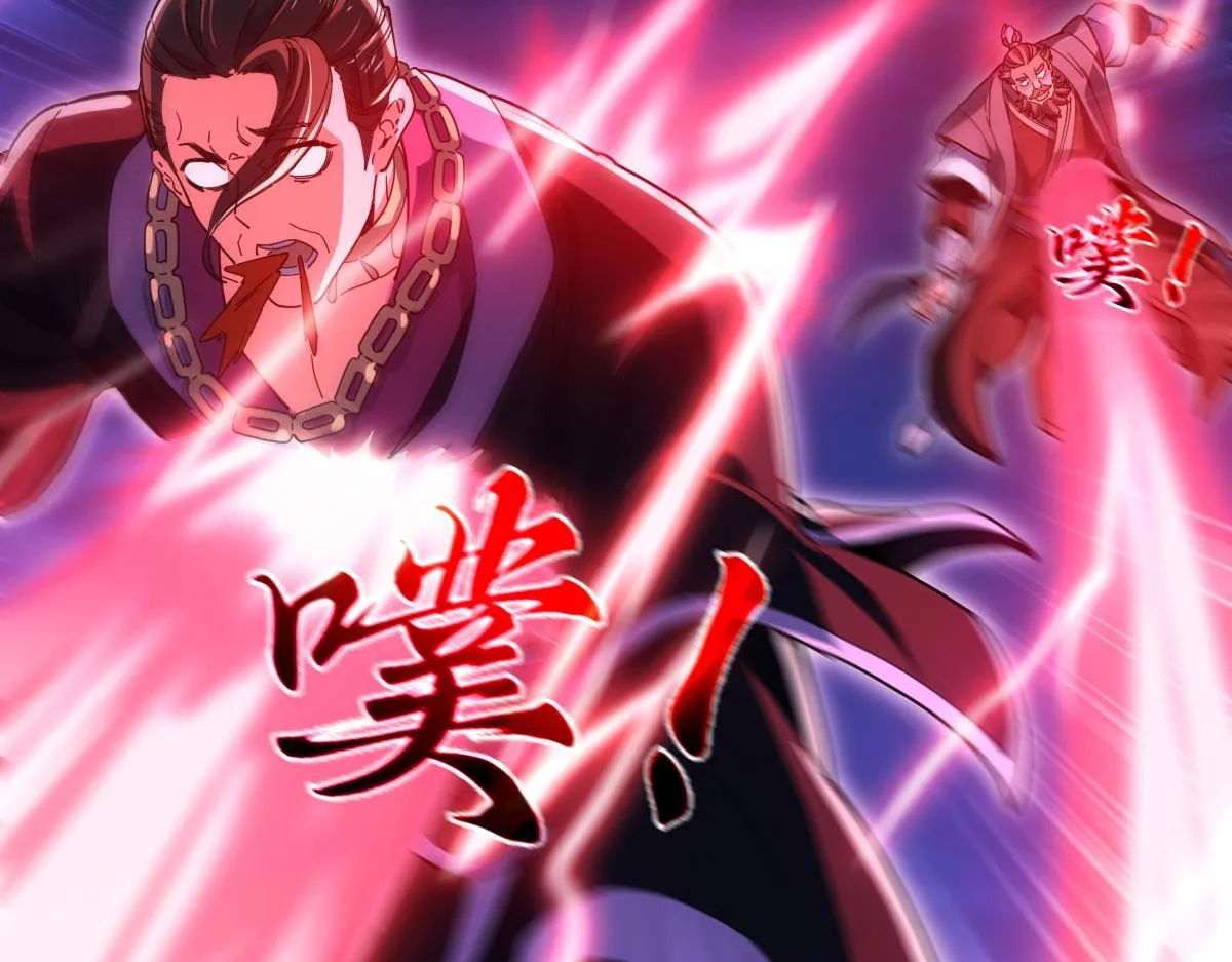 第246页