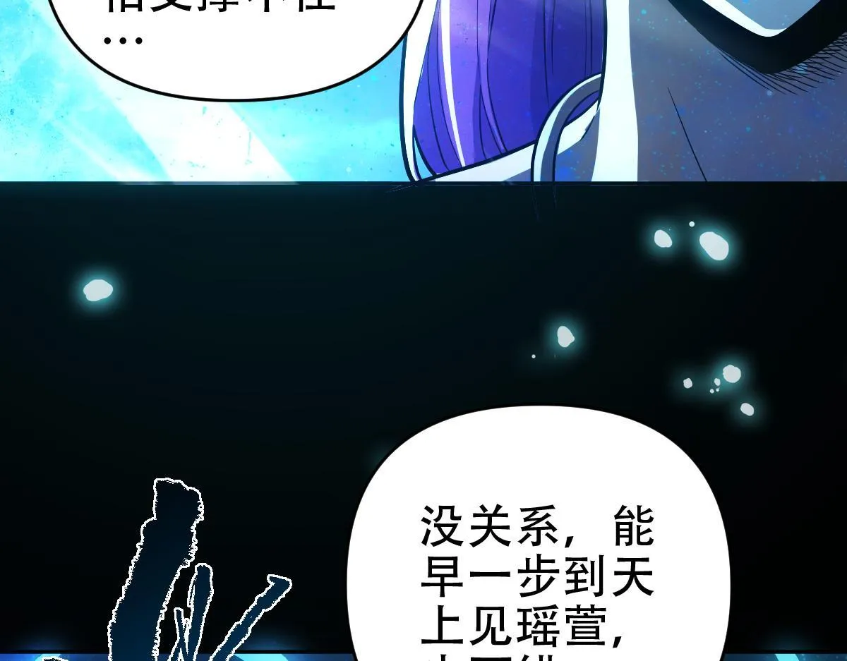 第363页