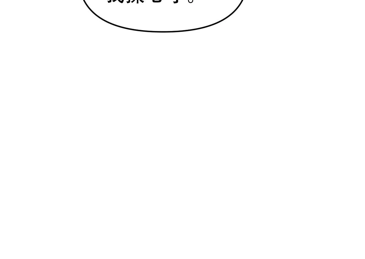 第297页