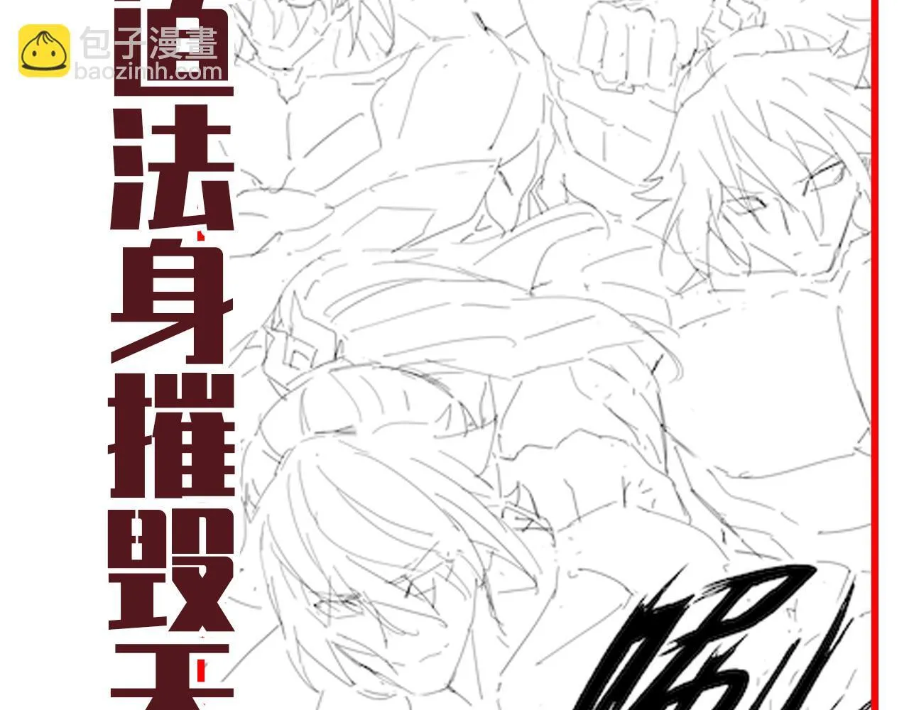第516页