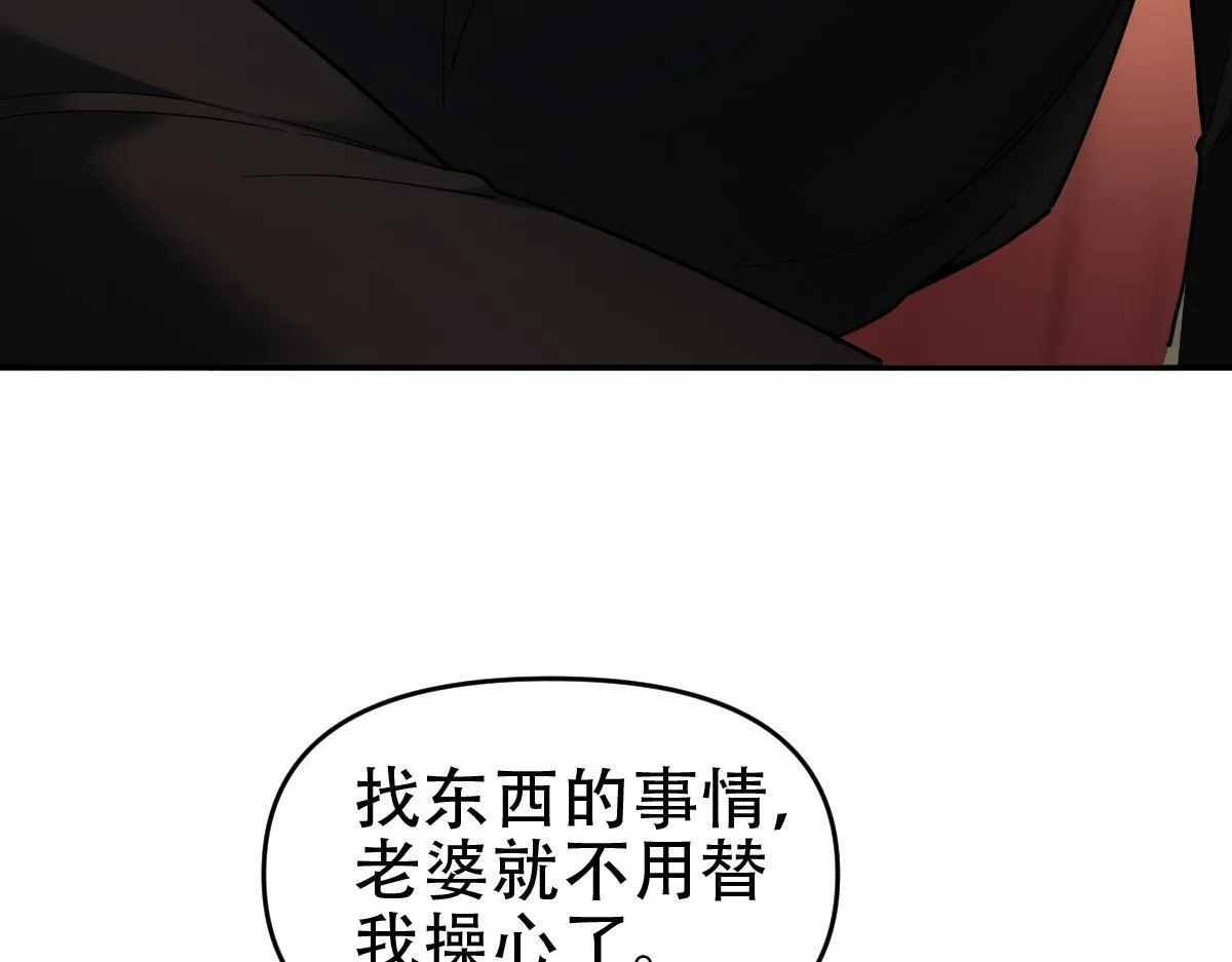 第294页