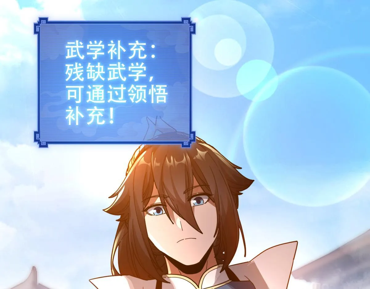第414页