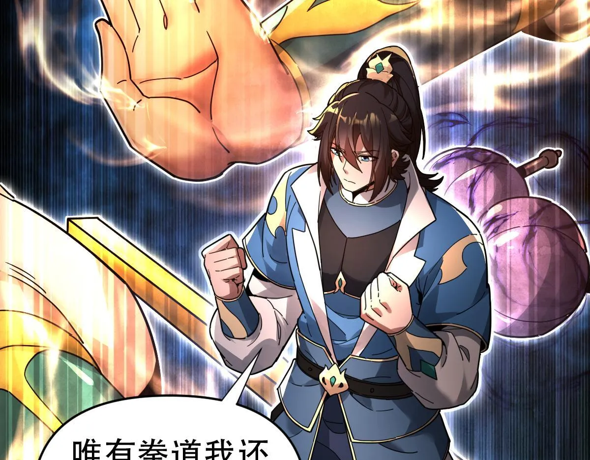 第372页
