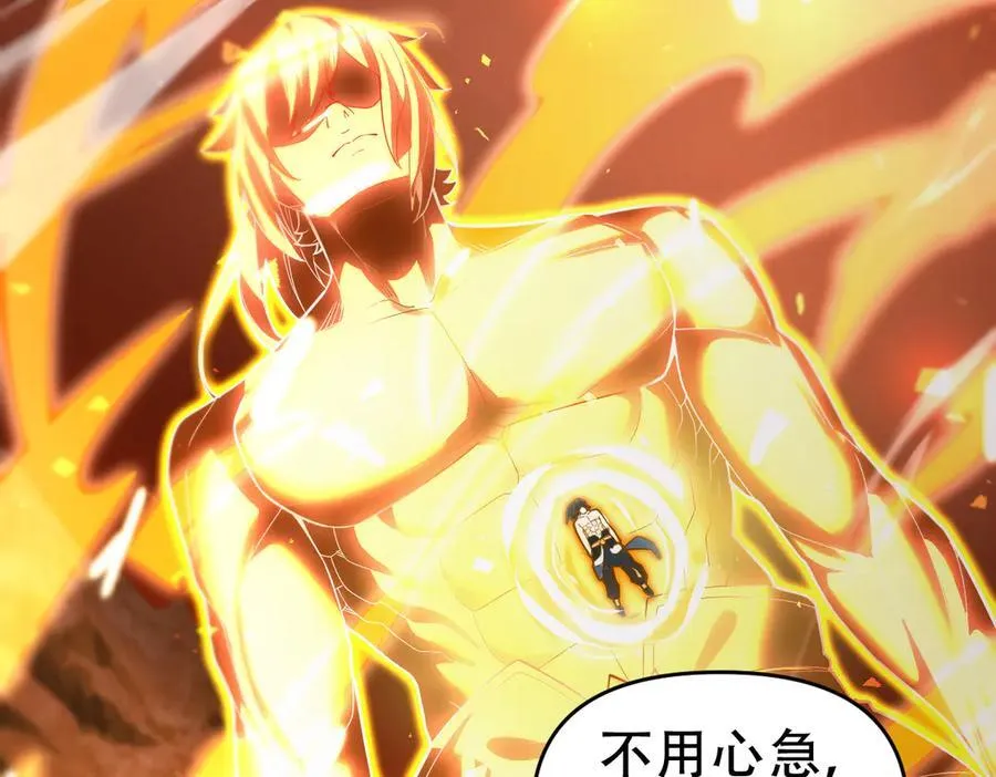 第402页