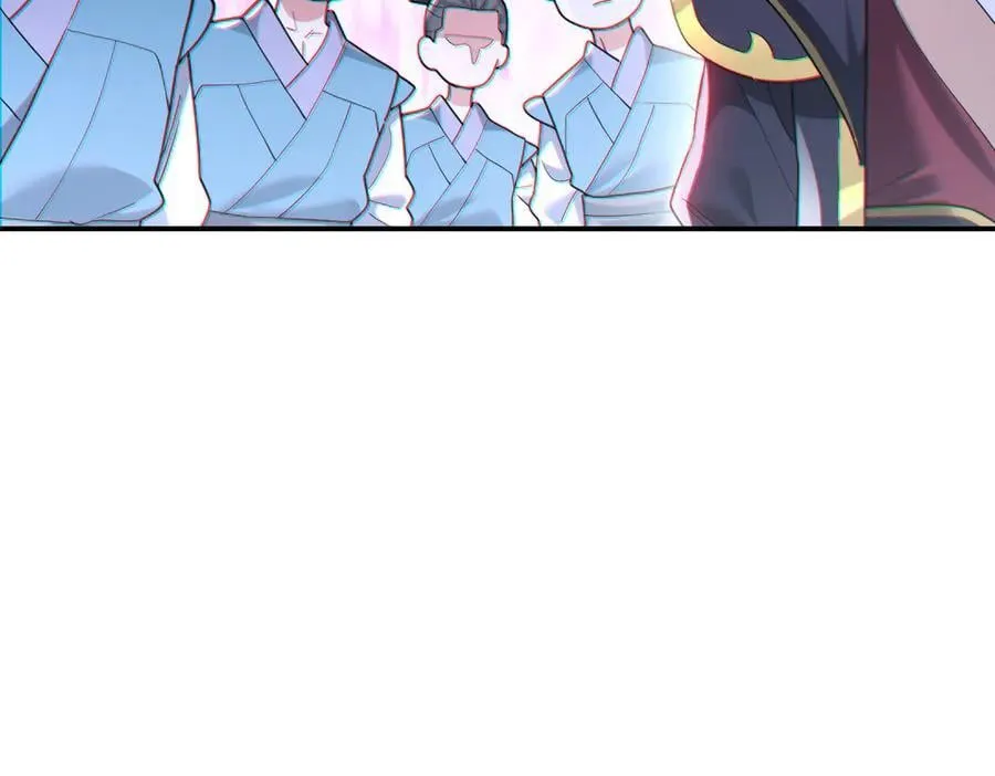 第519页