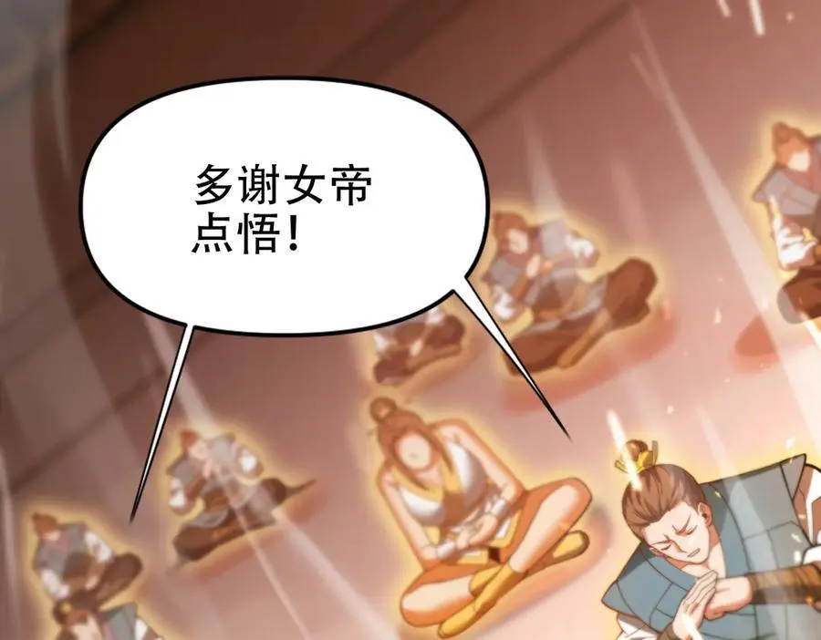 第393页