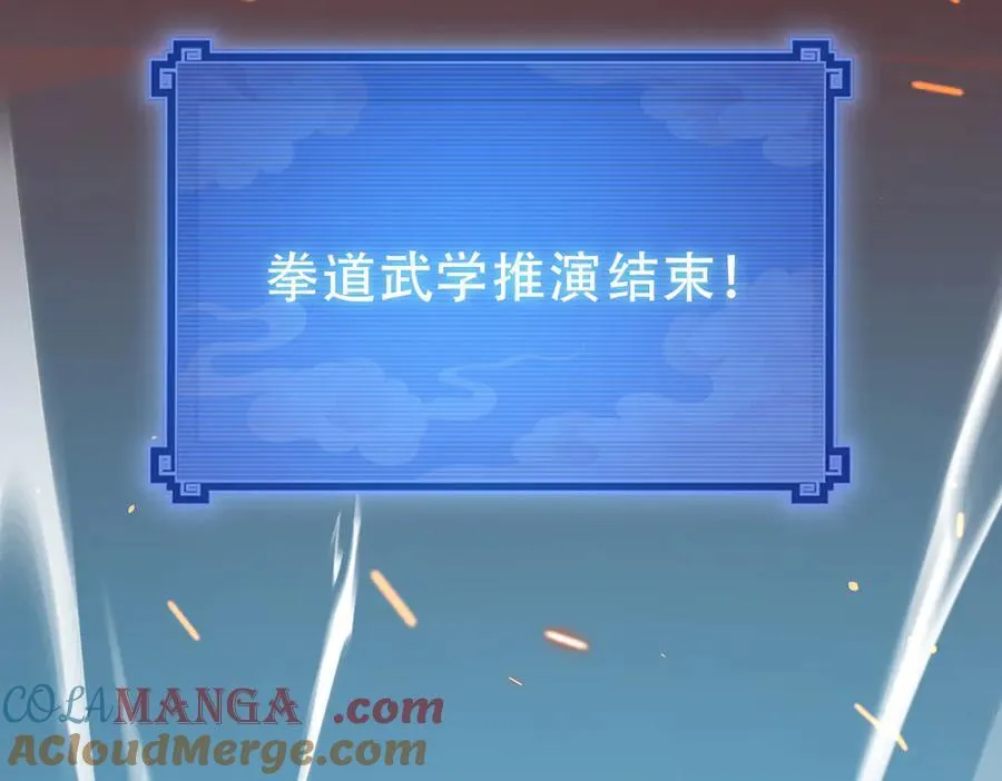 第456页