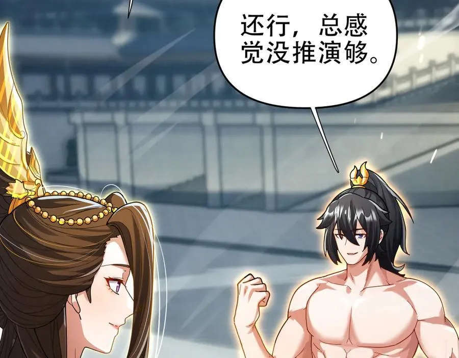 第495页