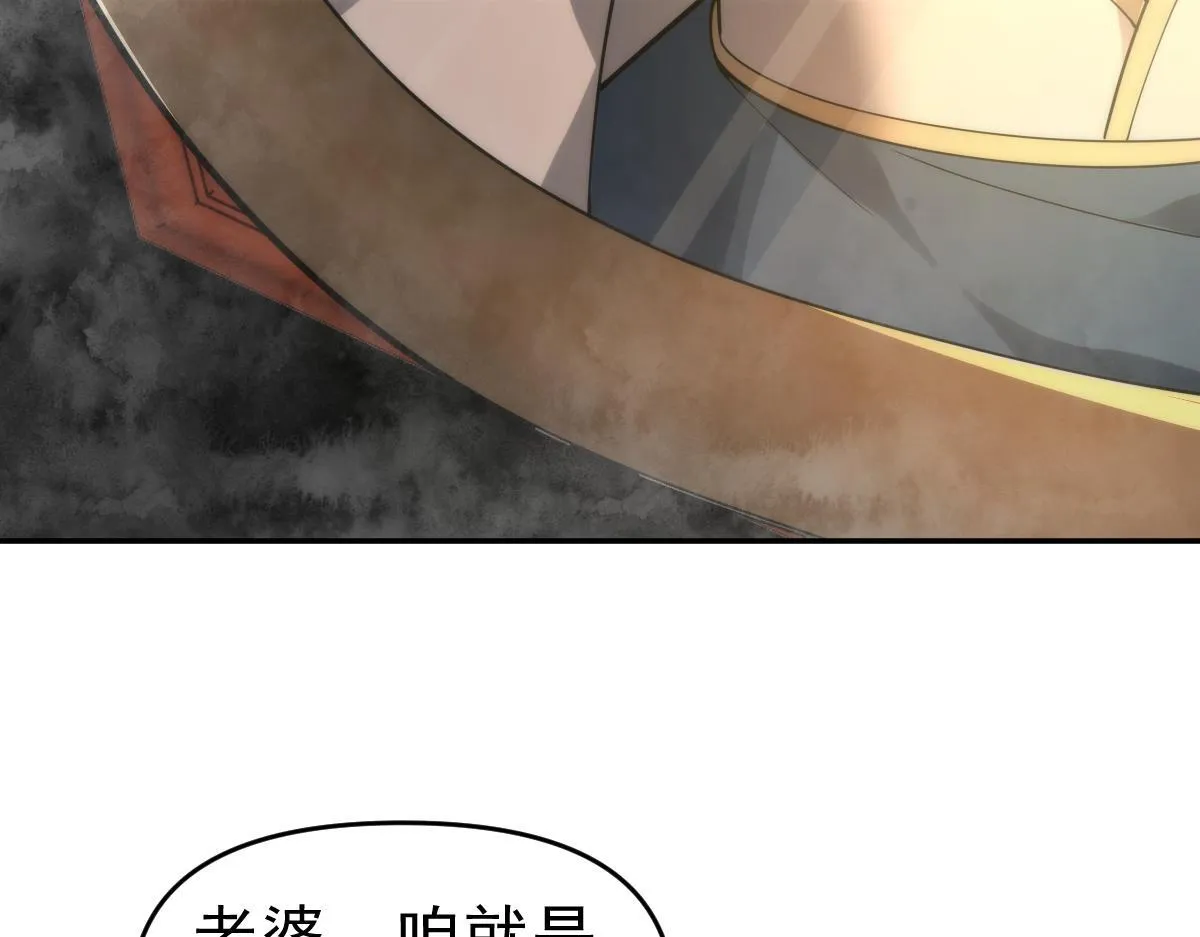 第264页