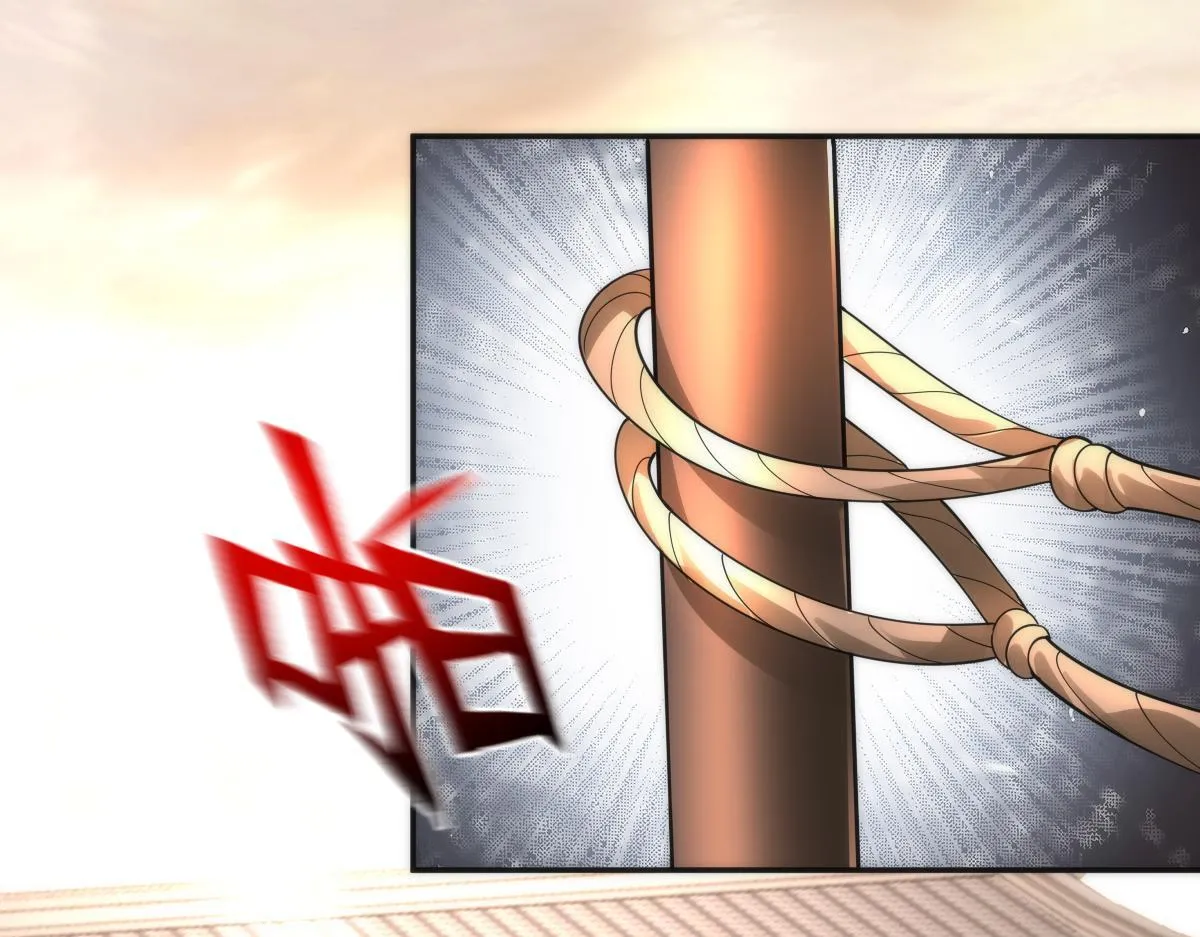 第423页