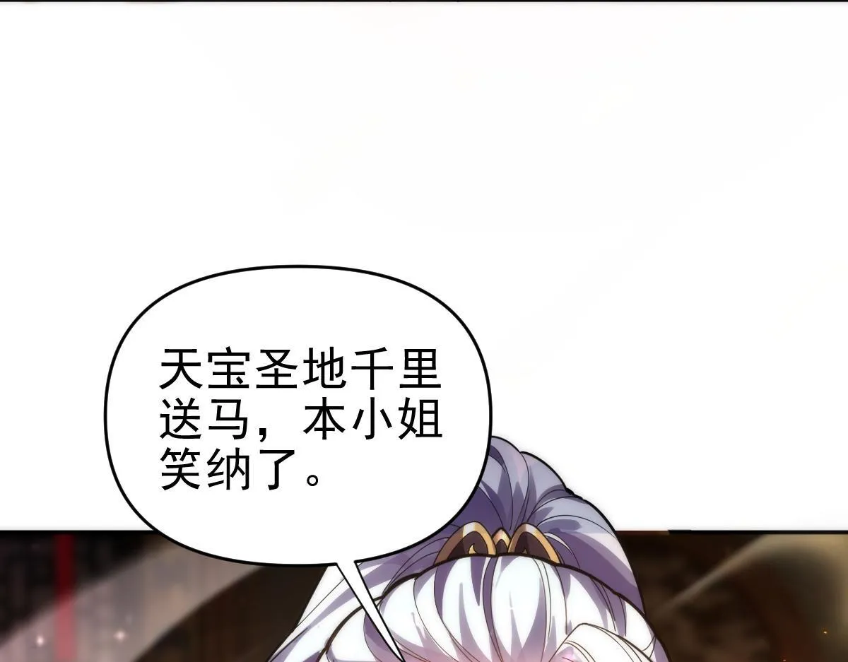 第459页
