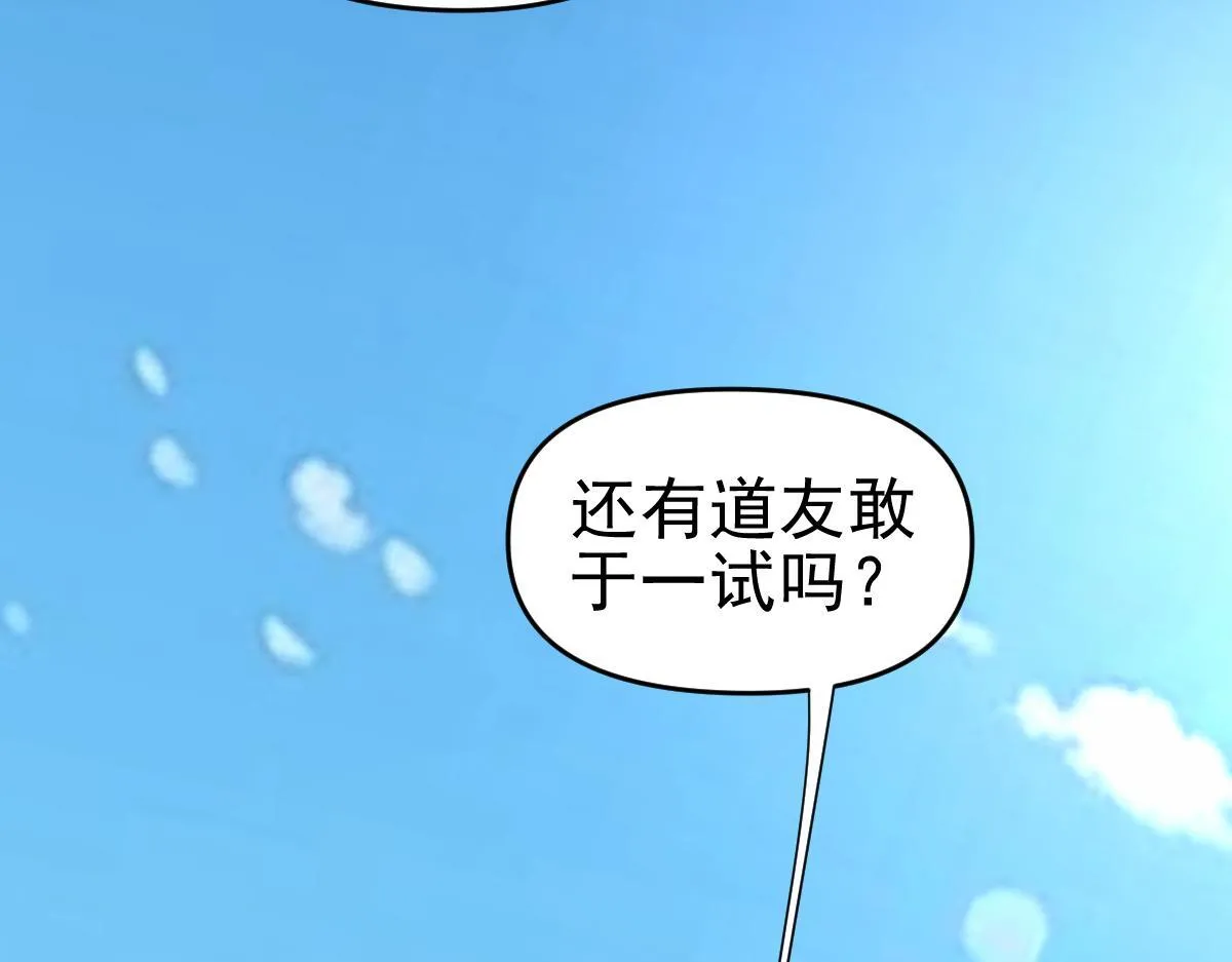 第309页
