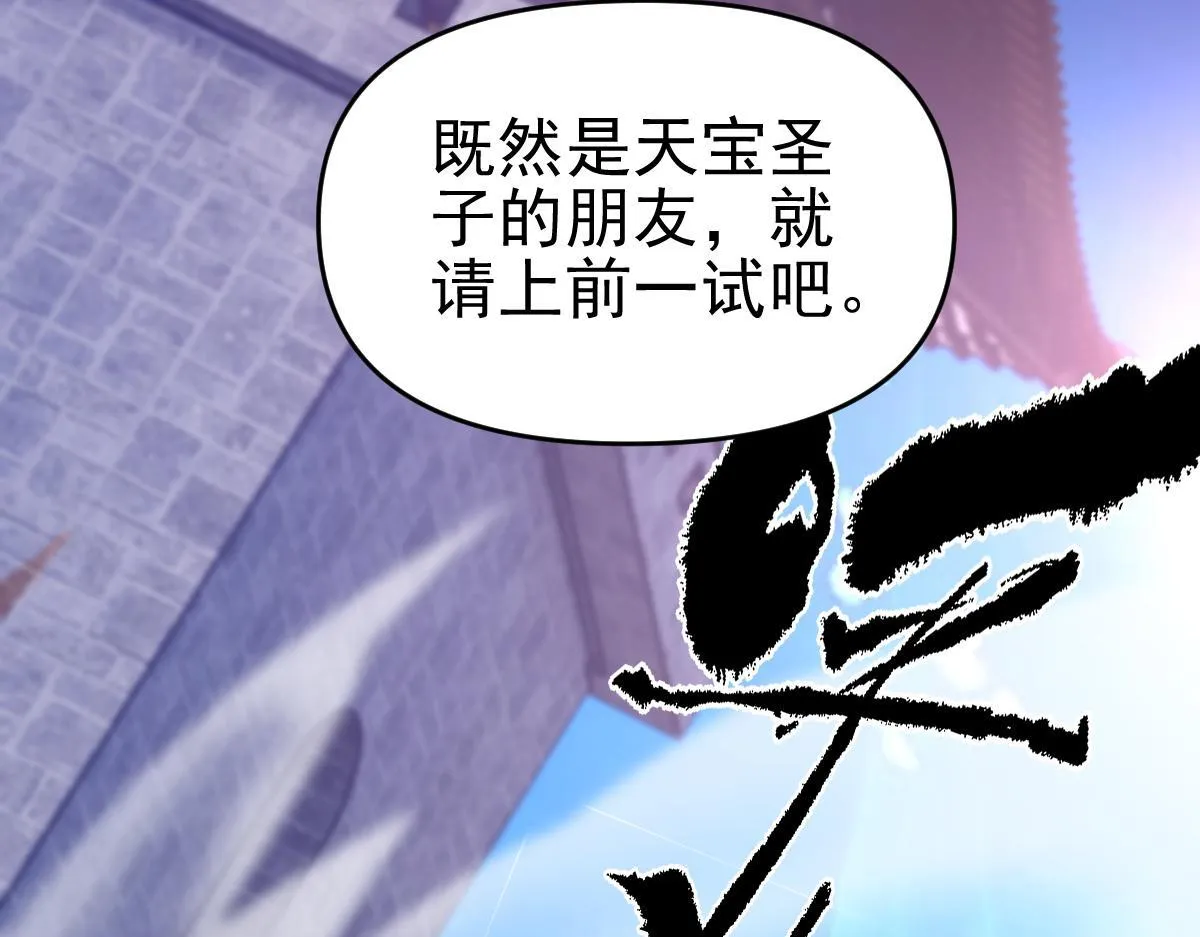 第396页