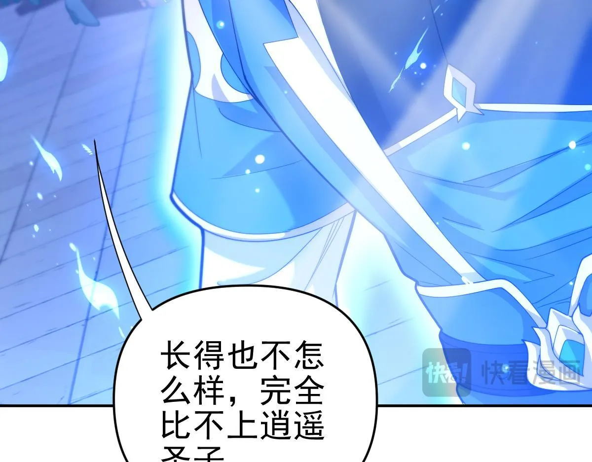 第345页