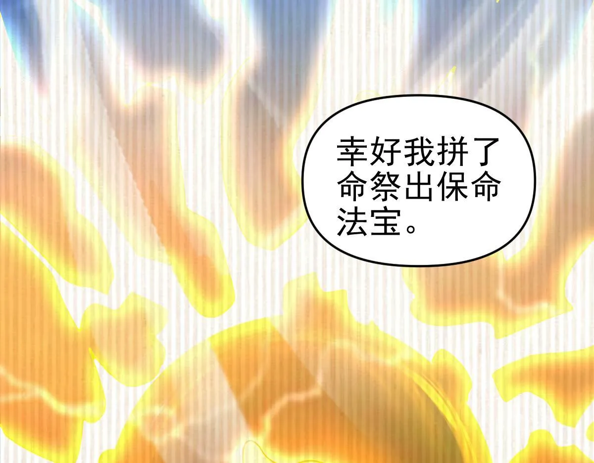 第219页