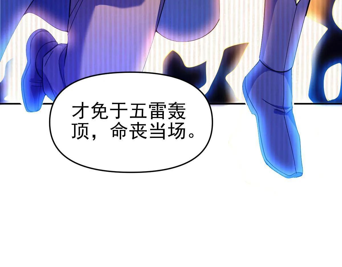 第234页