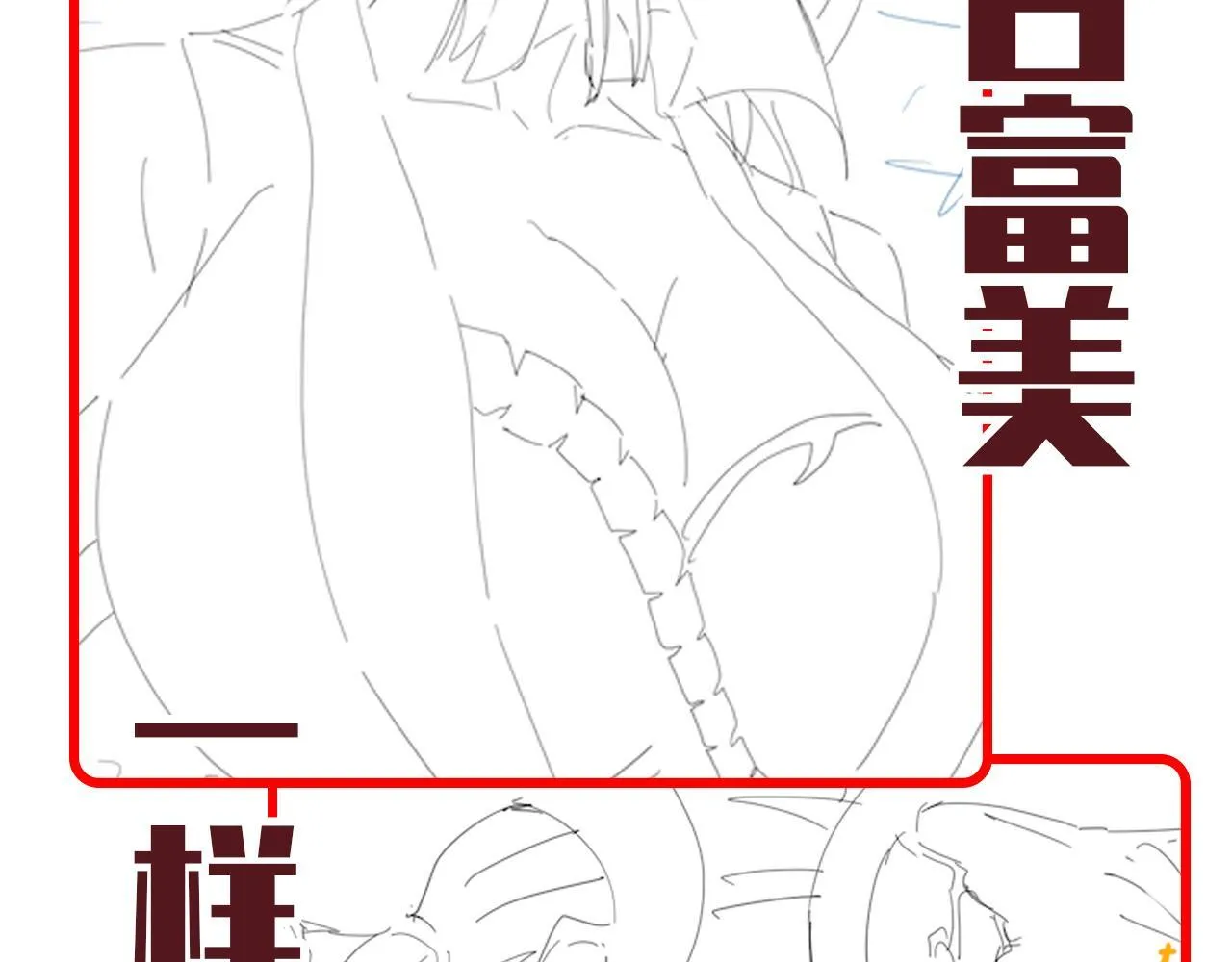 第501页