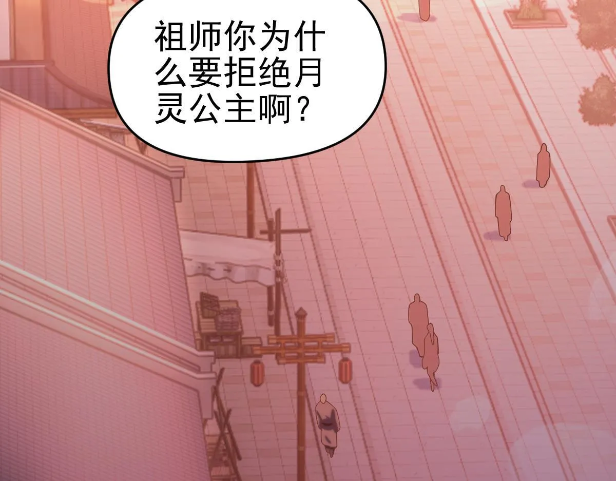 第399页