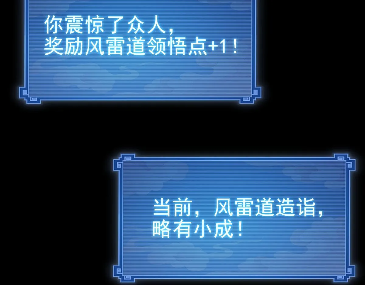 第222页