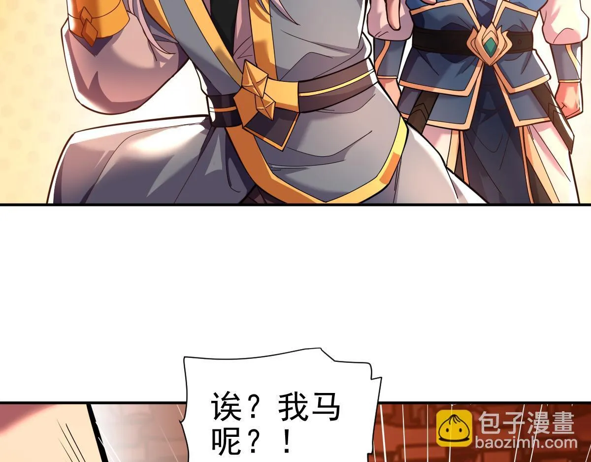 第435页