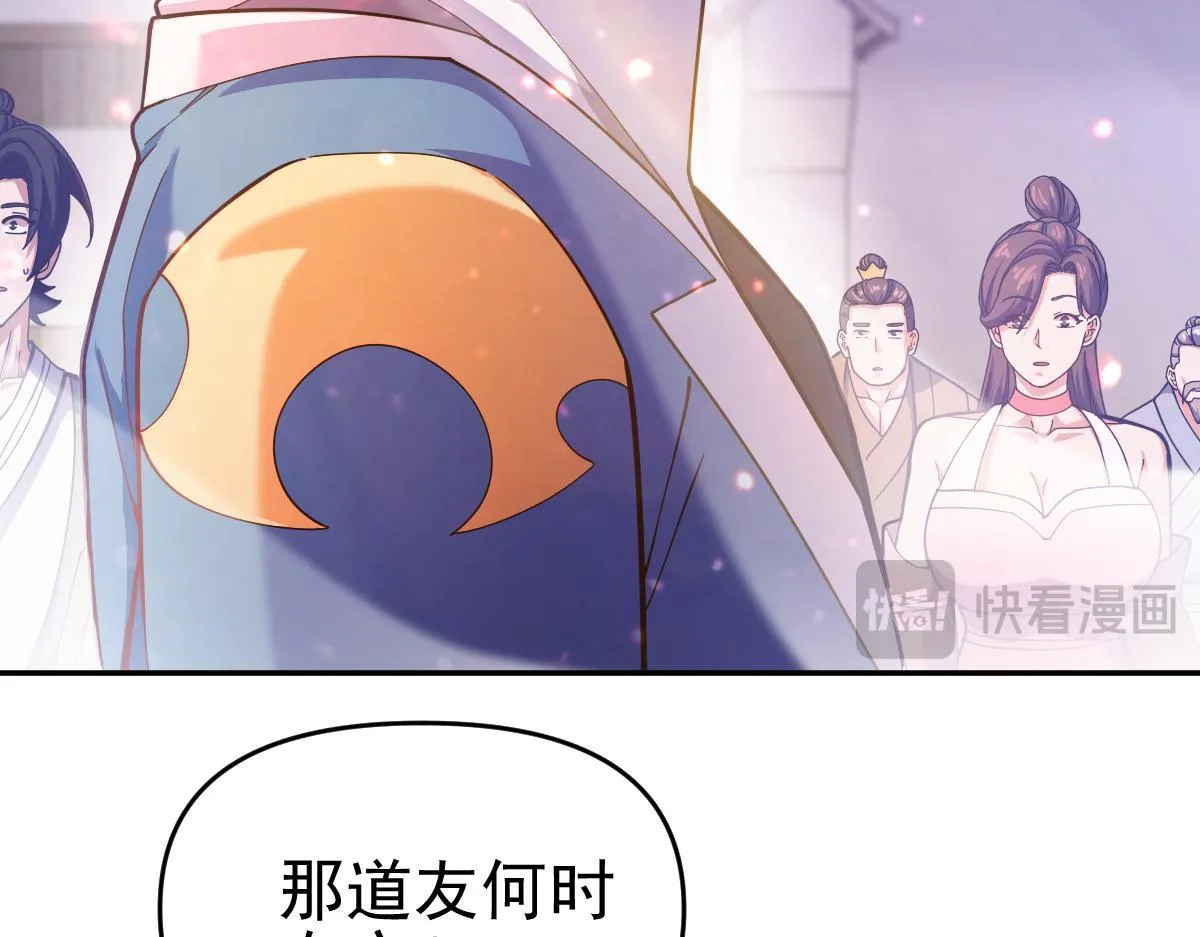 第306页