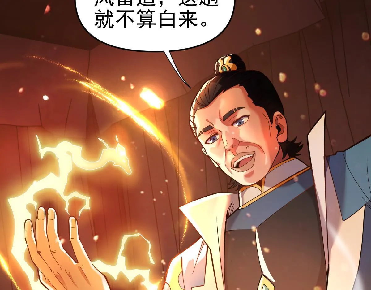 第483页