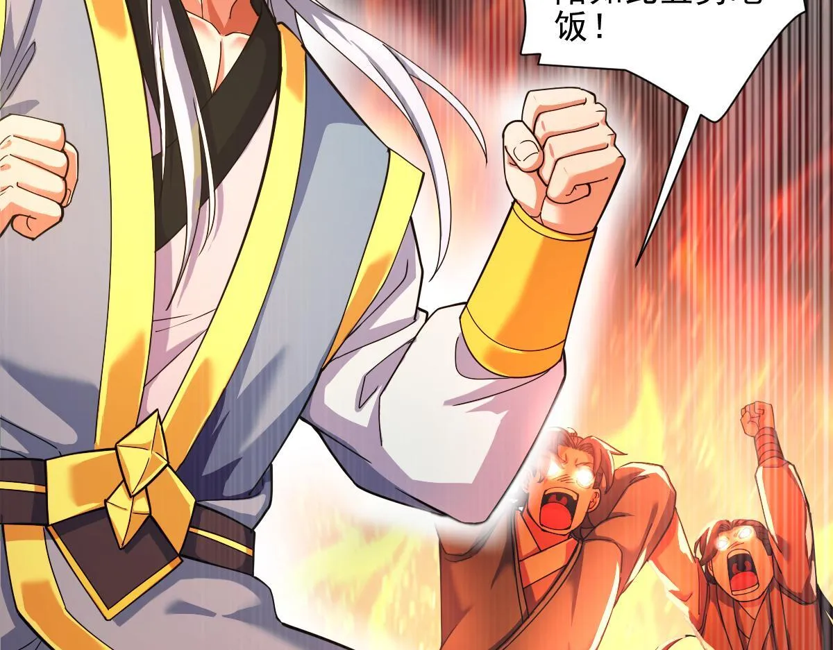 第258页