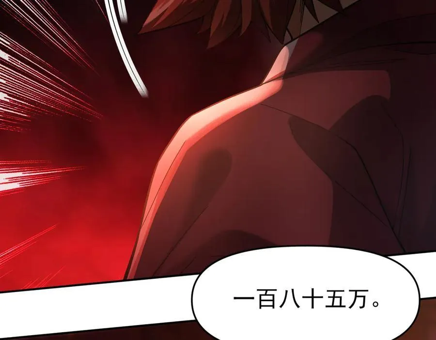 第339页