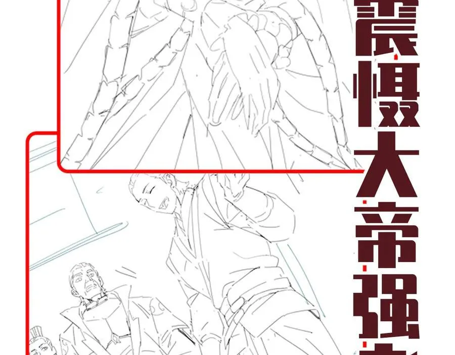 第453页