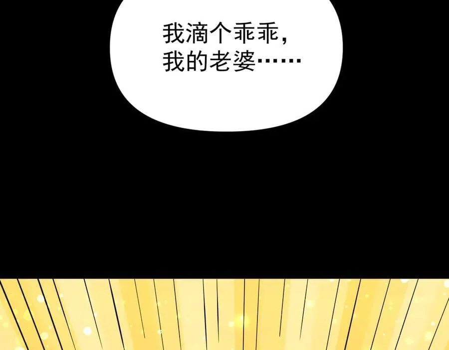 第258页