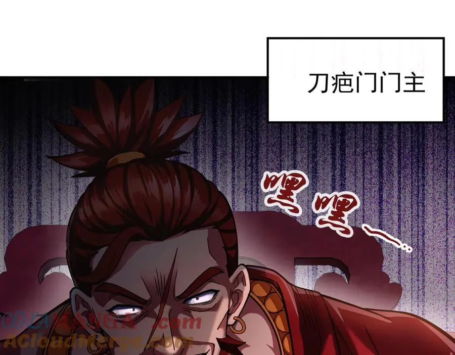 第300页