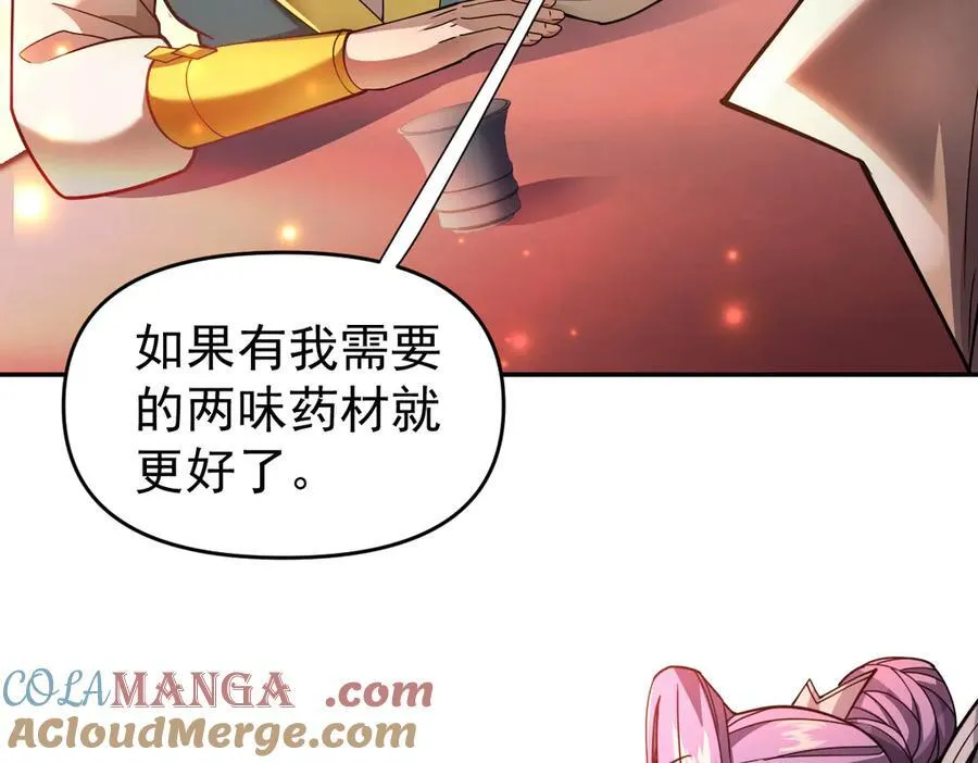 第396页