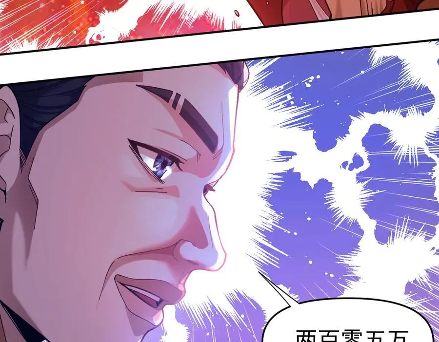 第351页